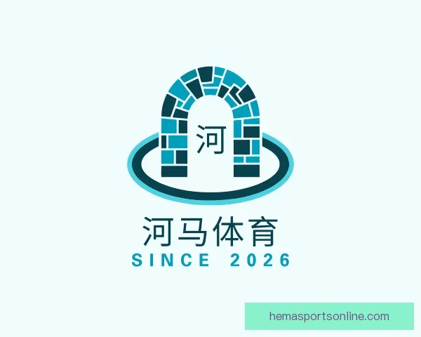 了解河马体育
